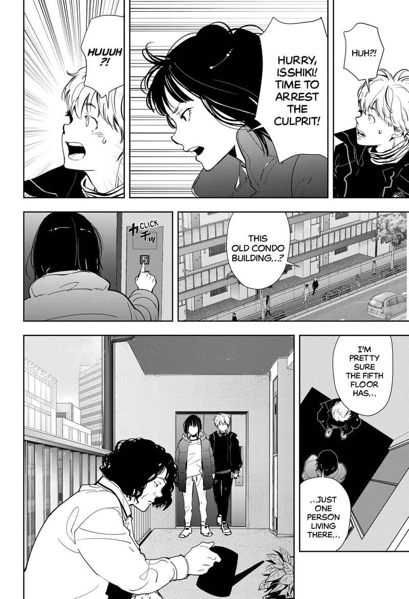 Kamonohashi Ron No Kindan Suiri 50 10