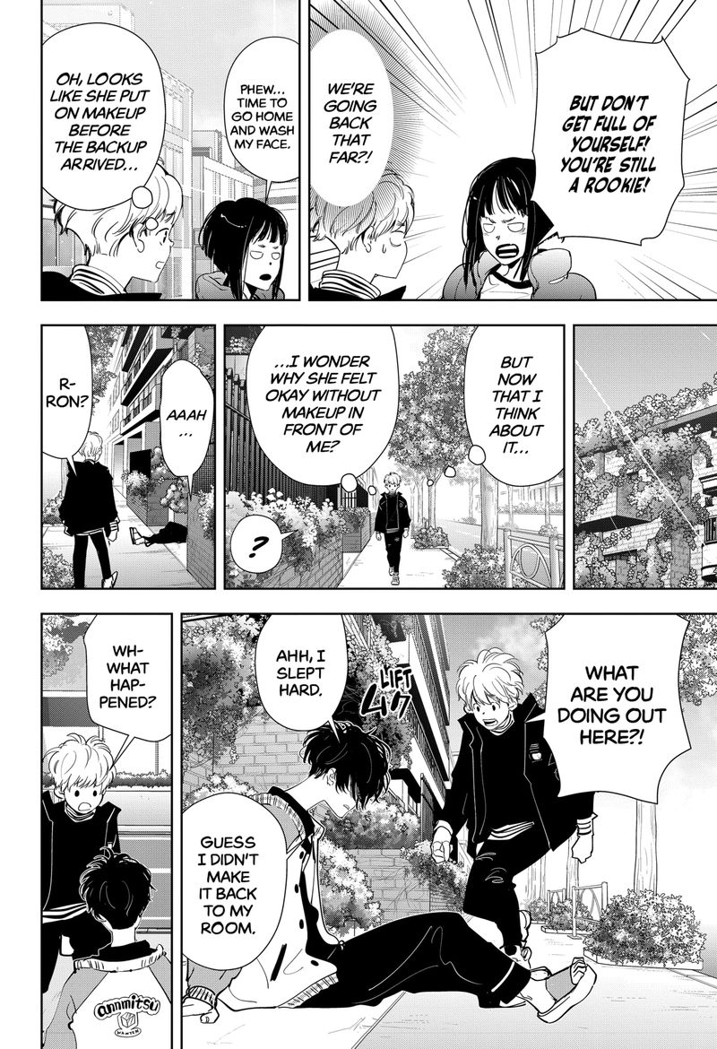 Kamonohashi Ron No Kindan Suiri 50 18