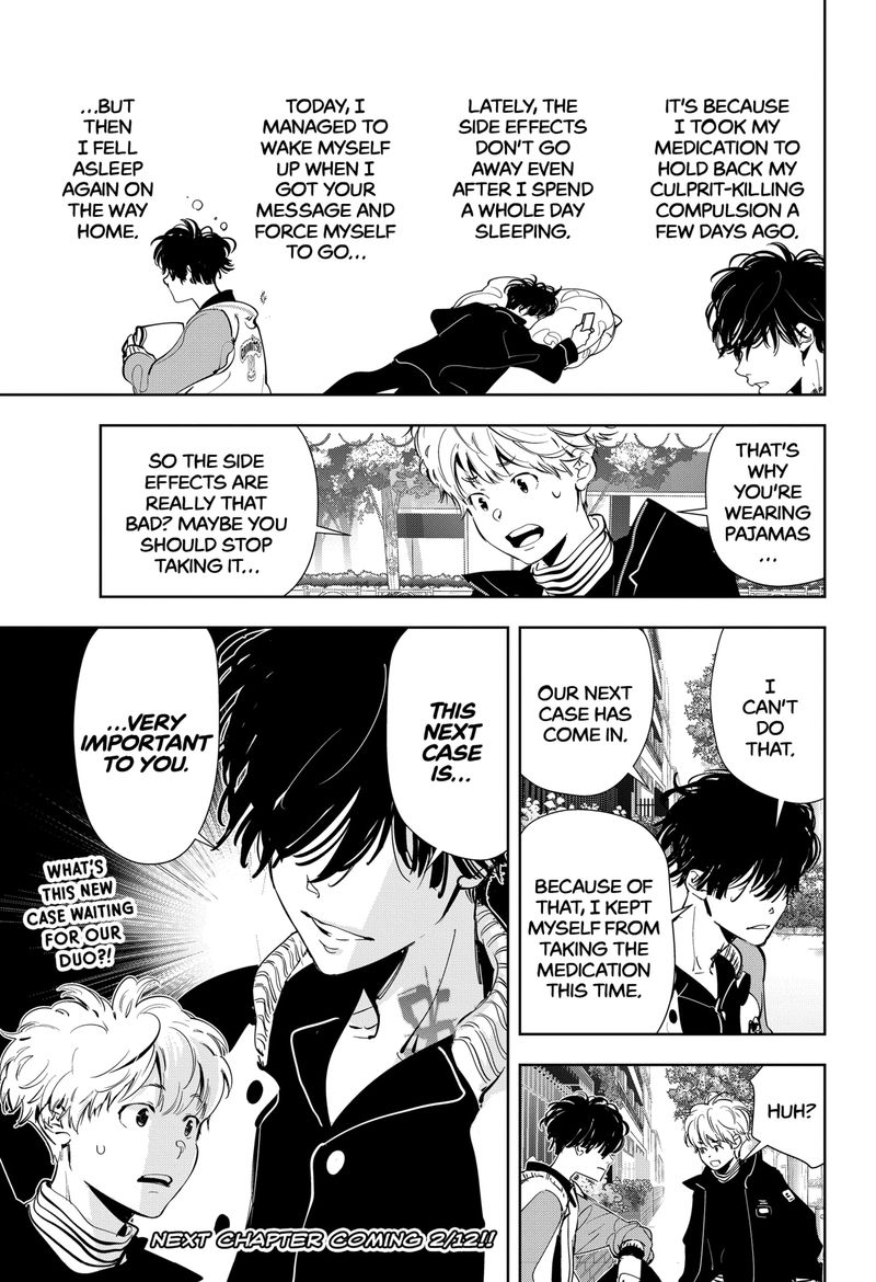 Kamonohashi Ron No Kindan Suiri 50 19
