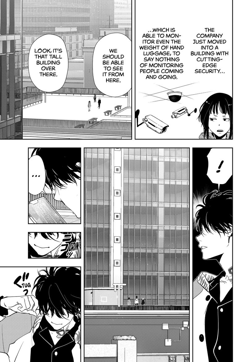 Kamonohashi Ron No Kindan Suiri 50 5