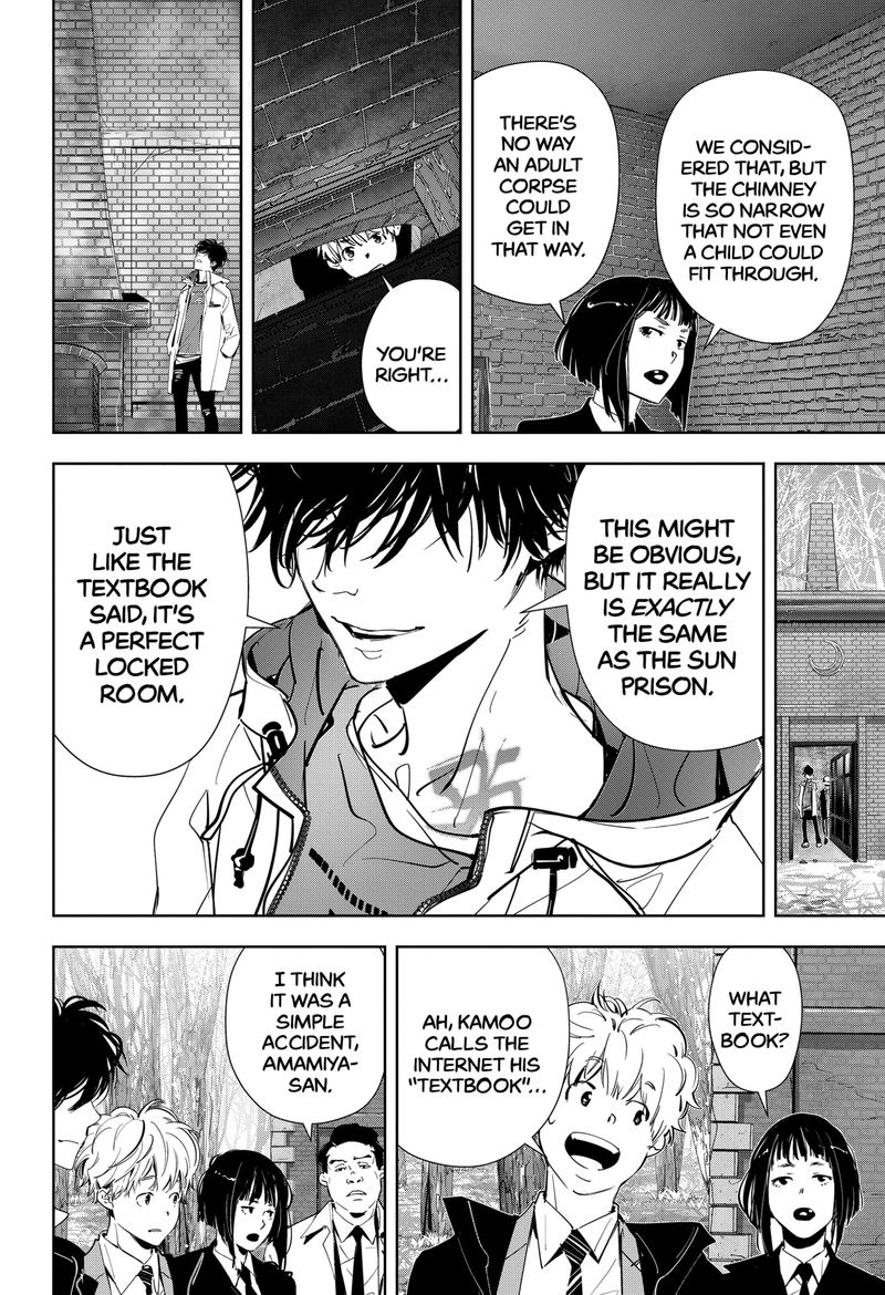 Kamonohashi Ron No Kindan Suiri 51 14
