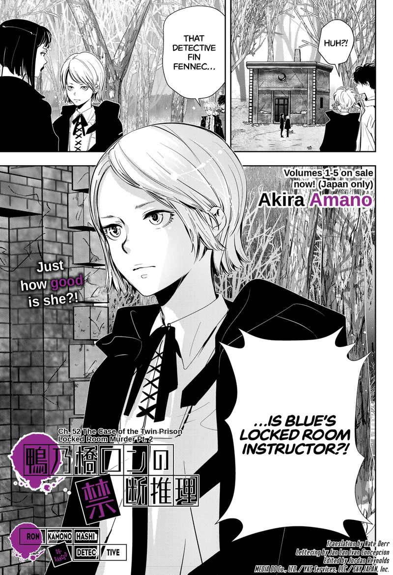 Kamonohashi Ron No Kindan Suiri 52 1