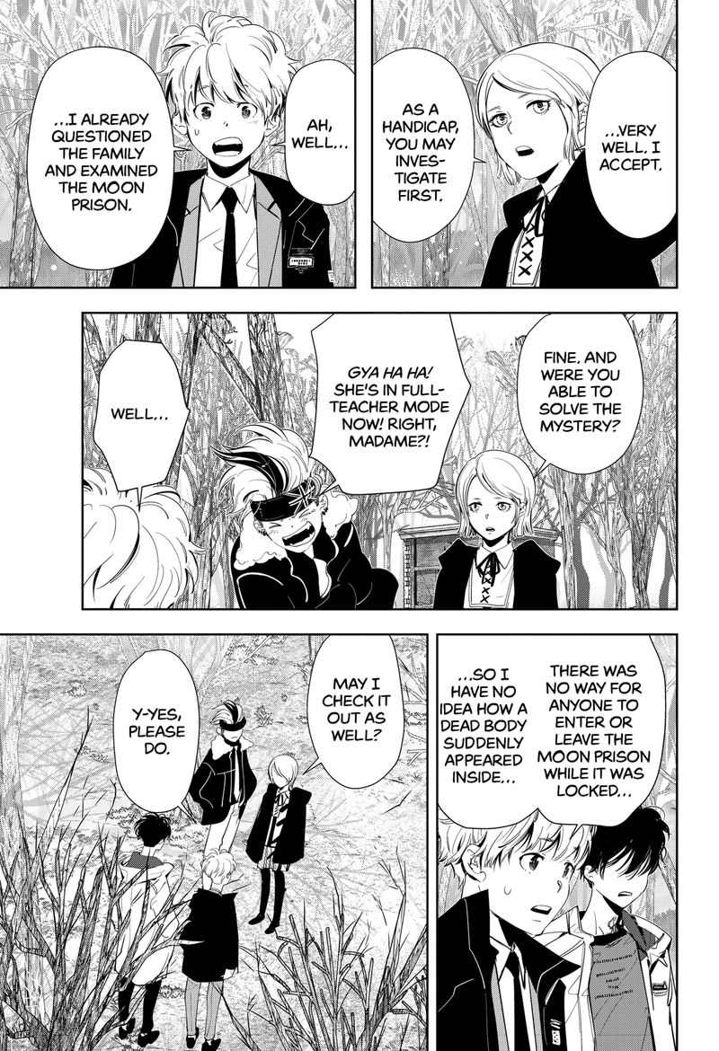 Kamonohashi Ron No Kindan Suiri 52 11