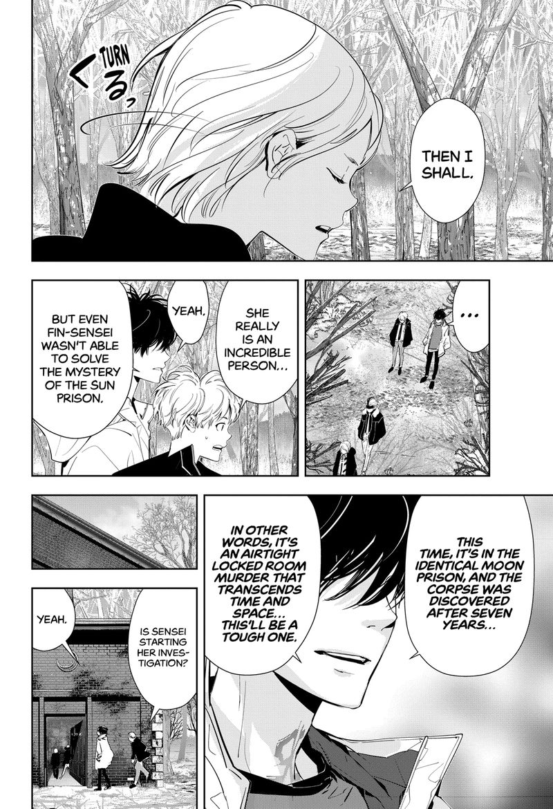 Kamonohashi Ron No Kindan Suiri 52 12