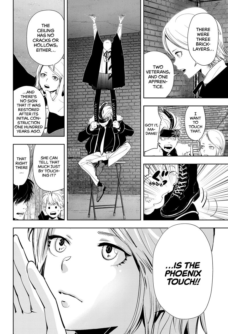 Kamonohashi Ron No Kindan Suiri 52 14
