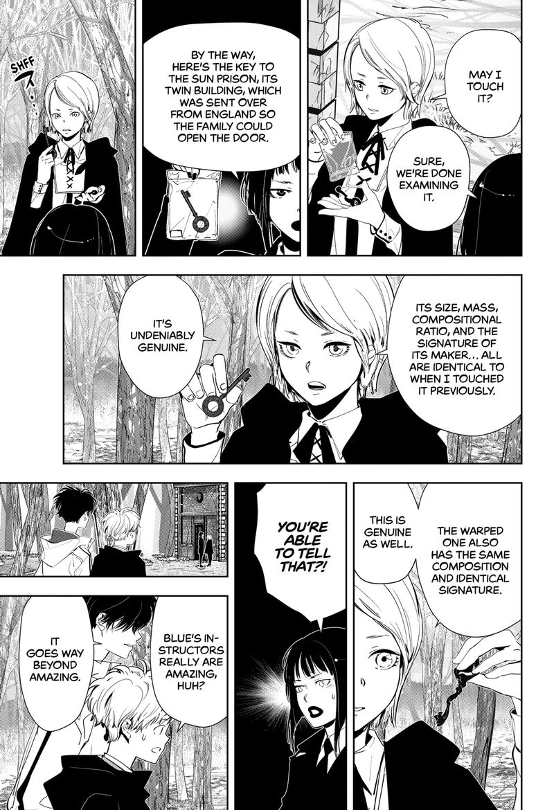 Kamonohashi Ron No Kindan Suiri 52 3