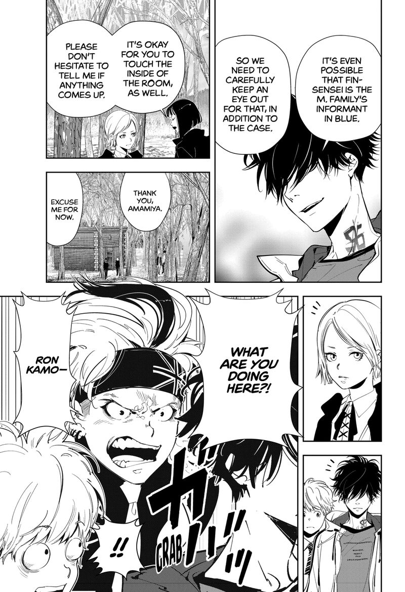Kamonohashi Ron No Kindan Suiri 52 5