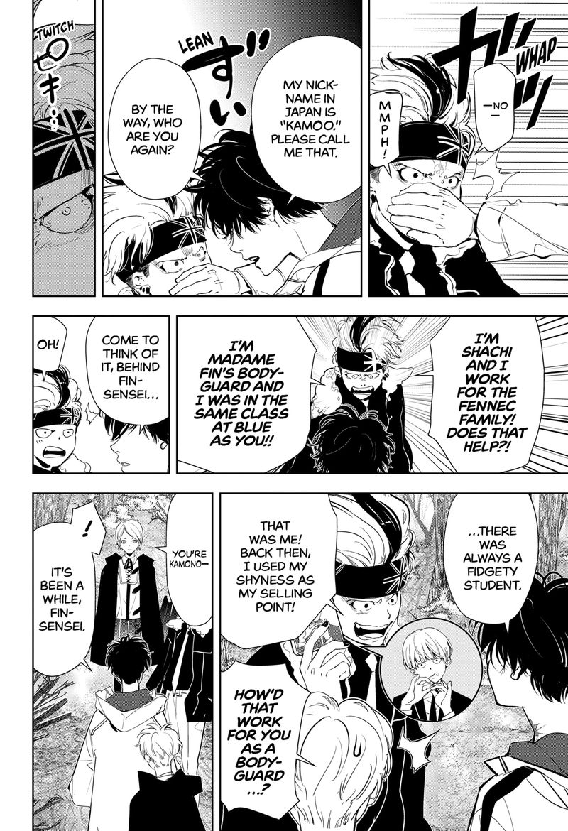 Kamonohashi Ron No Kindan Suiri 52 6