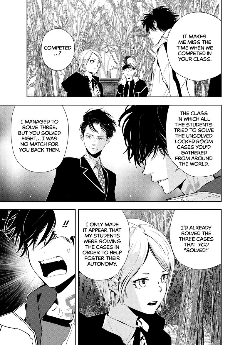 Kamonohashi Ron No Kindan Suiri 52 7