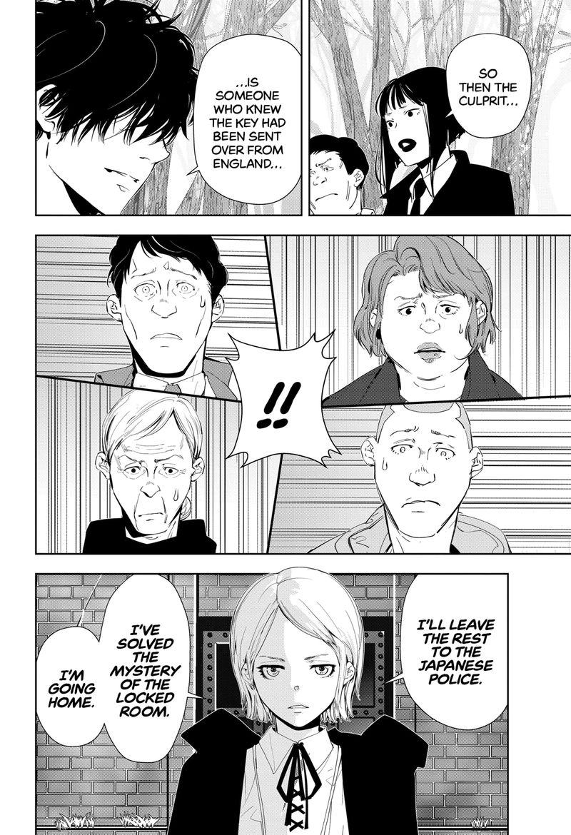 Kamonohashi Ron No Kindan Suiri 53 12