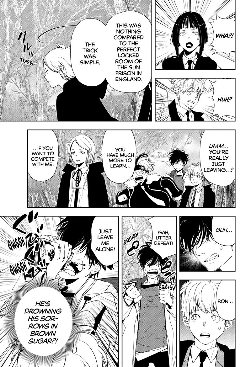 Kamonohashi Ron No Kindan Suiri 53 13