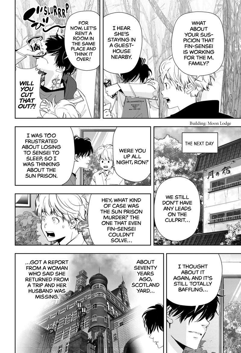 Kamonohashi Ron No Kindan Suiri 53 14