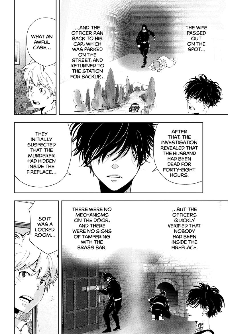 Kamonohashi Ron No Kindan Suiri 53 16