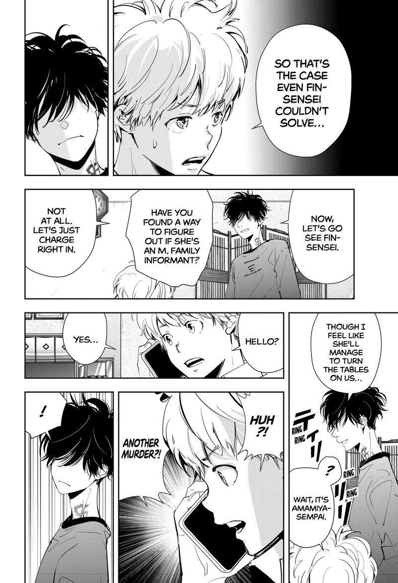 Kamonohashi Ron No Kindan Suiri 53 18