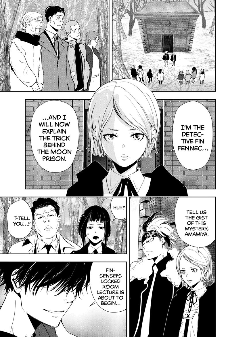 Kamonohashi Ron No Kindan Suiri 53 3