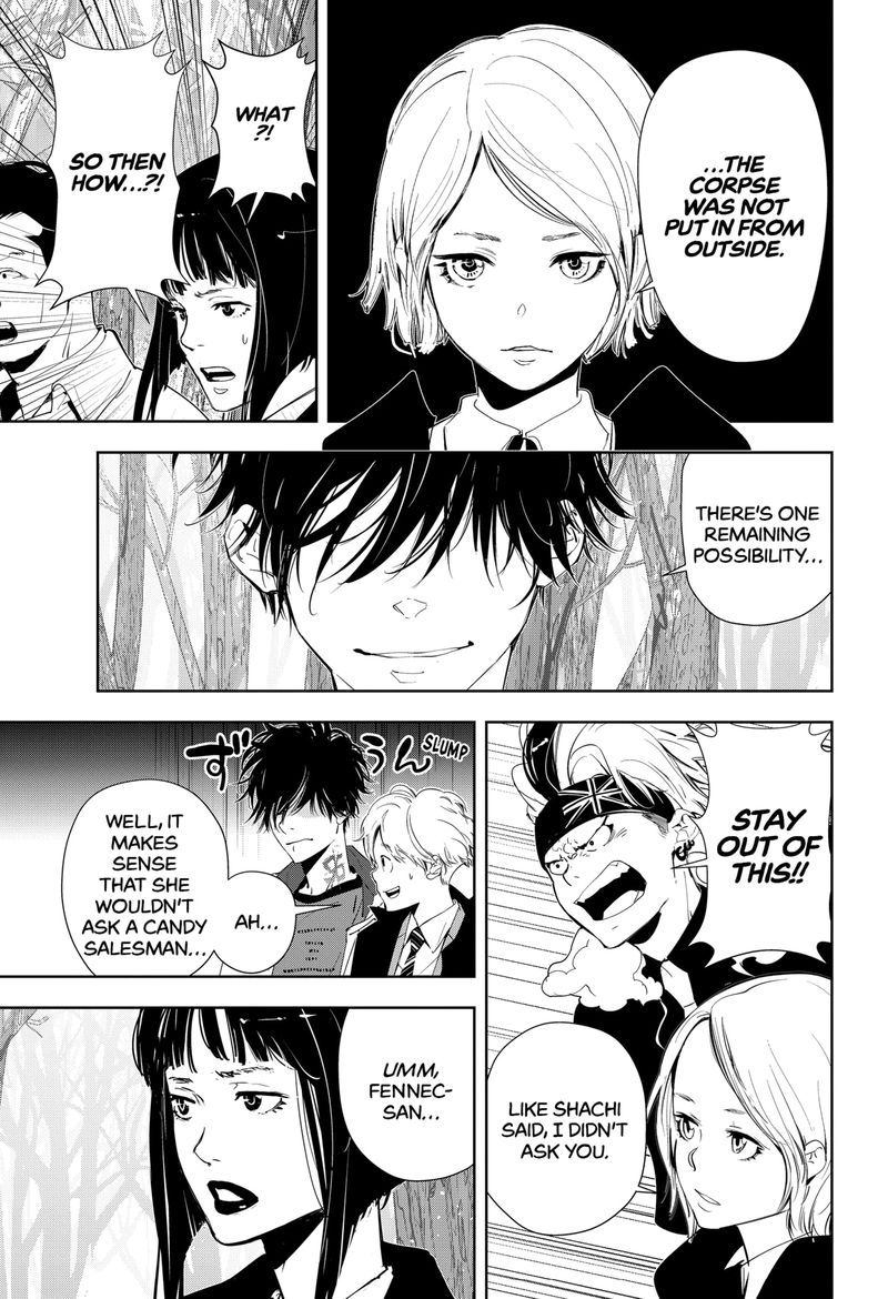 Kamonohashi Ron No Kindan Suiri 53 5
