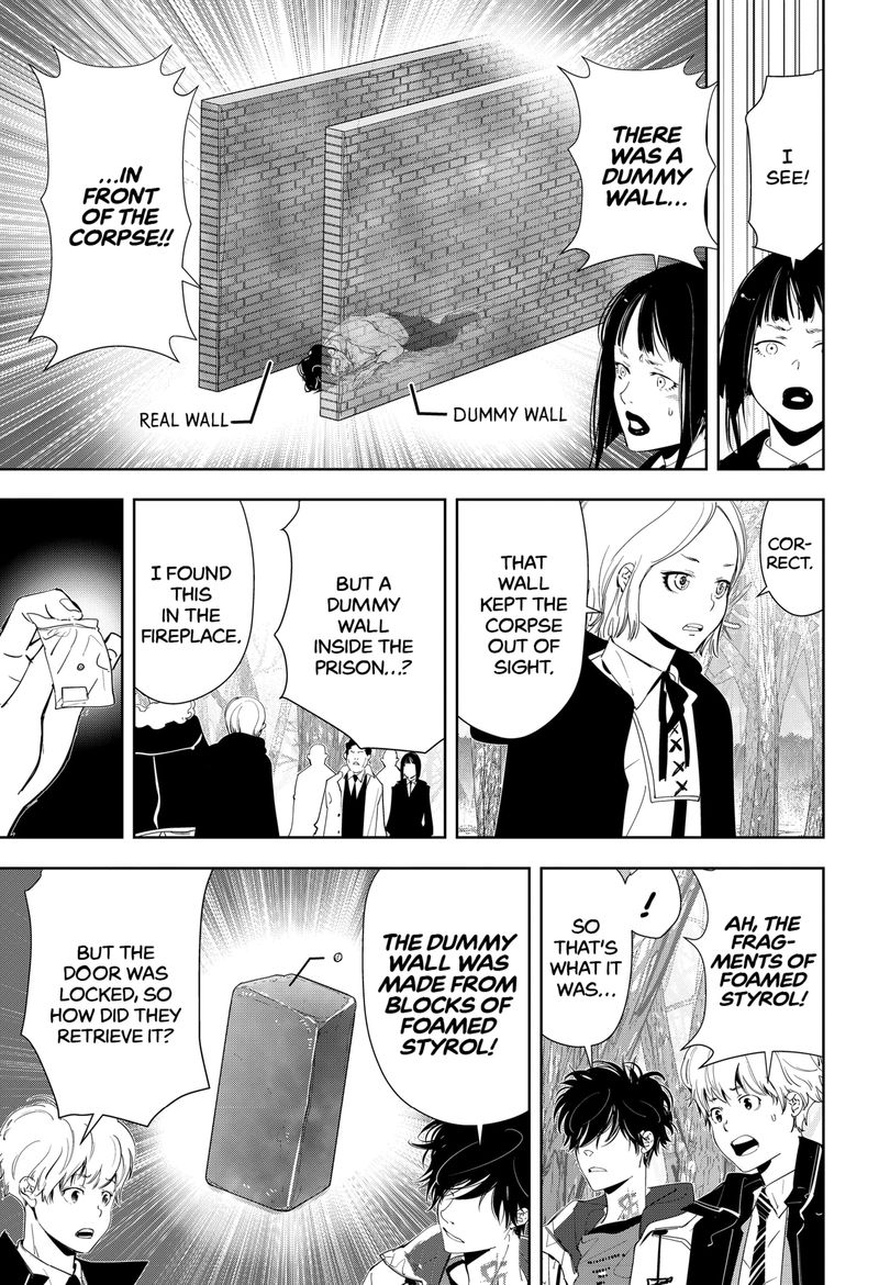 Kamonohashi Ron No Kindan Suiri 53 9