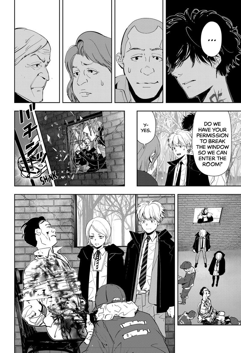 Kamonohashi Ron No Kindan Suiri 54 12
