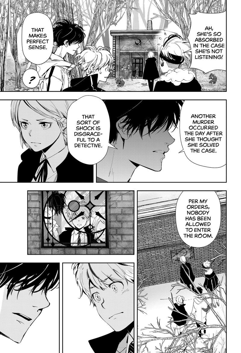 Kamonohashi Ron No Kindan Suiri 54 3