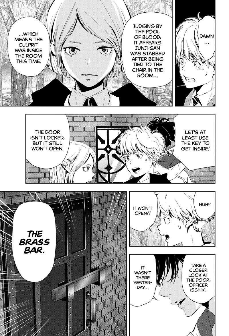 Kamonohashi Ron No Kindan Suiri 54 5
