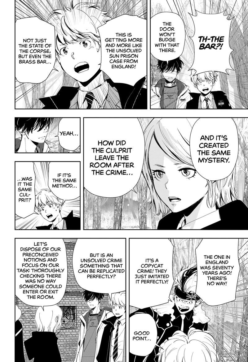 Kamonohashi Ron No Kindan Suiri 54 6