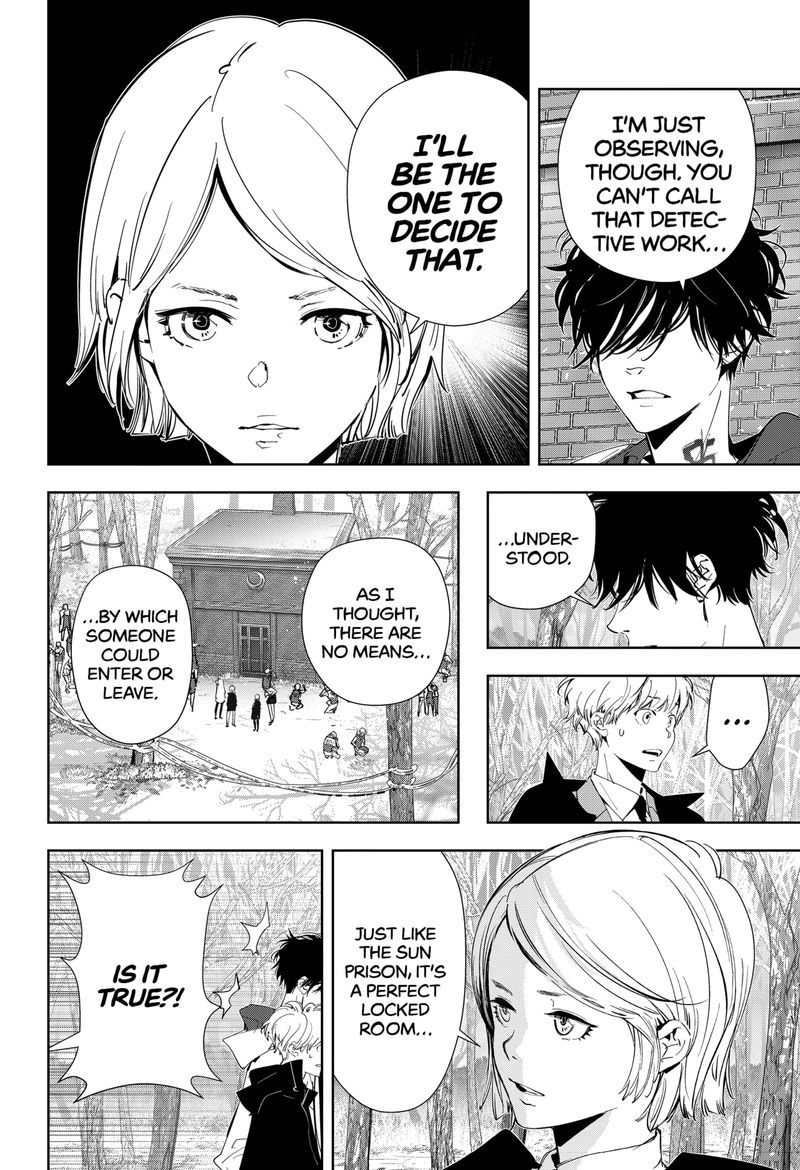 Kamonohashi Ron No Kindan Suiri 54 8
