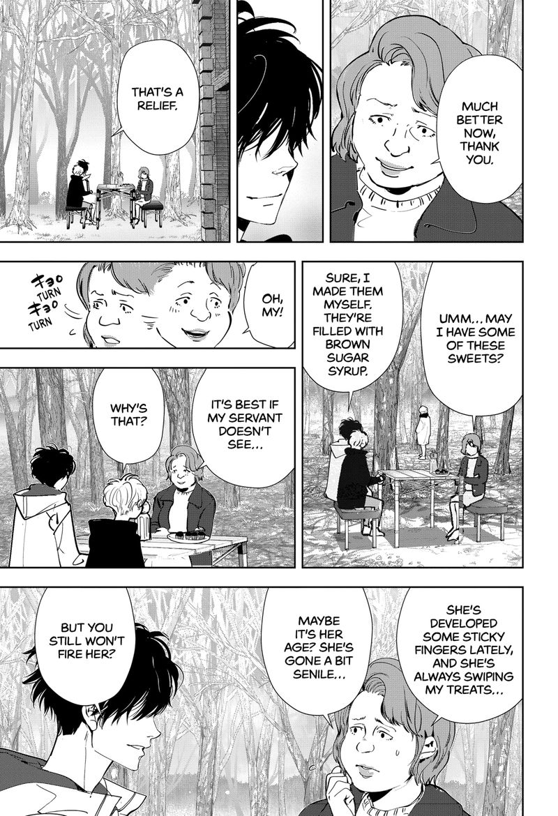 Kamonohashi Ron No Kindan Suiri 55 11