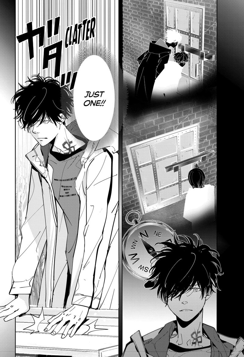 Kamonohashi Ron No Kindan Suiri 55 14