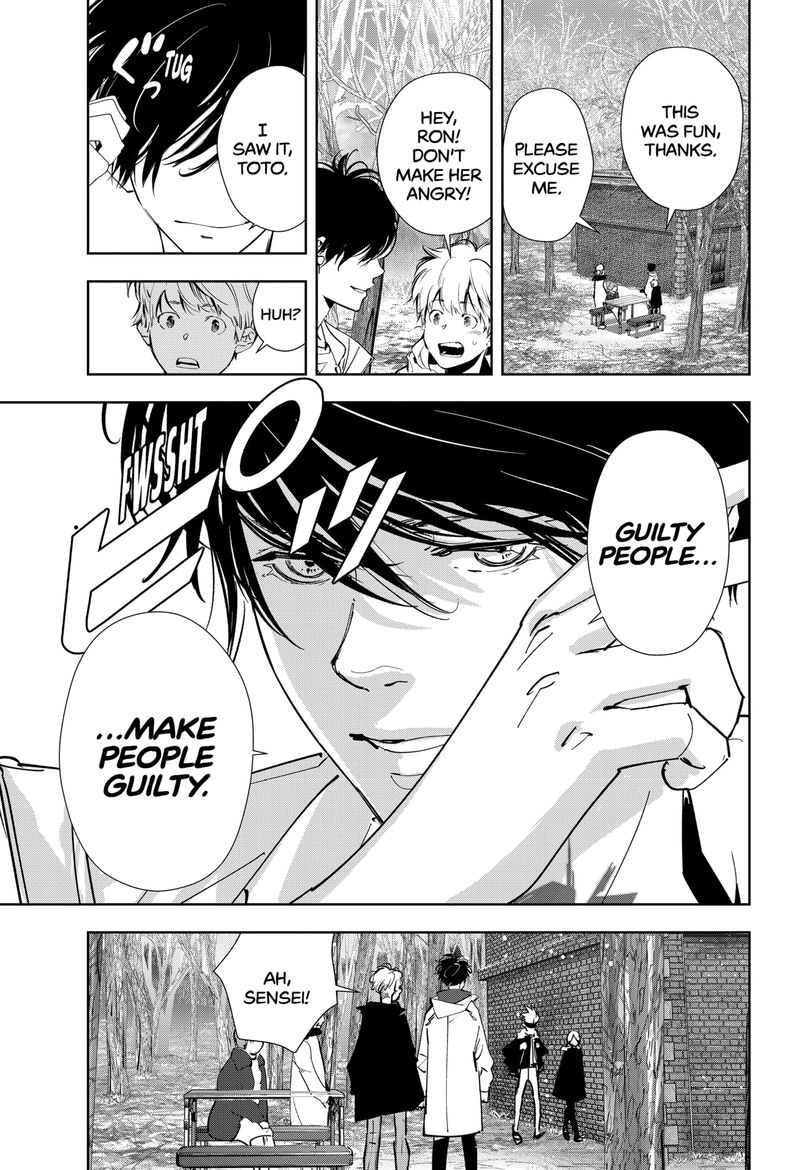 Kamonohashi Ron No Kindan Suiri 55 17
