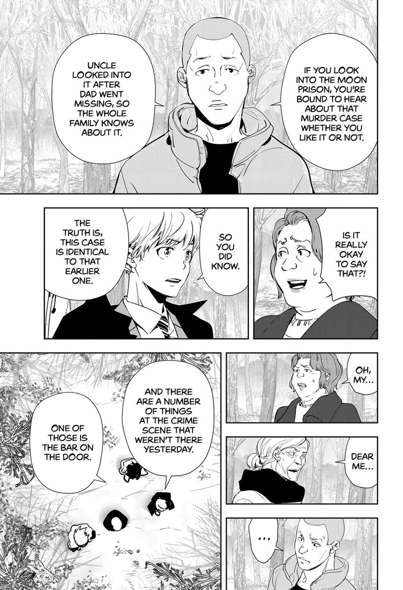 Kamonohashi Ron No Kindan Suiri 55 3