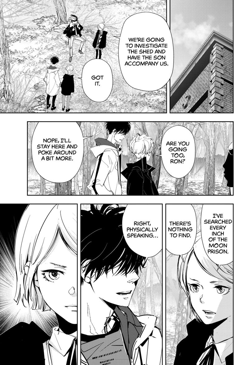 Kamonohashi Ron No Kindan Suiri 55 7