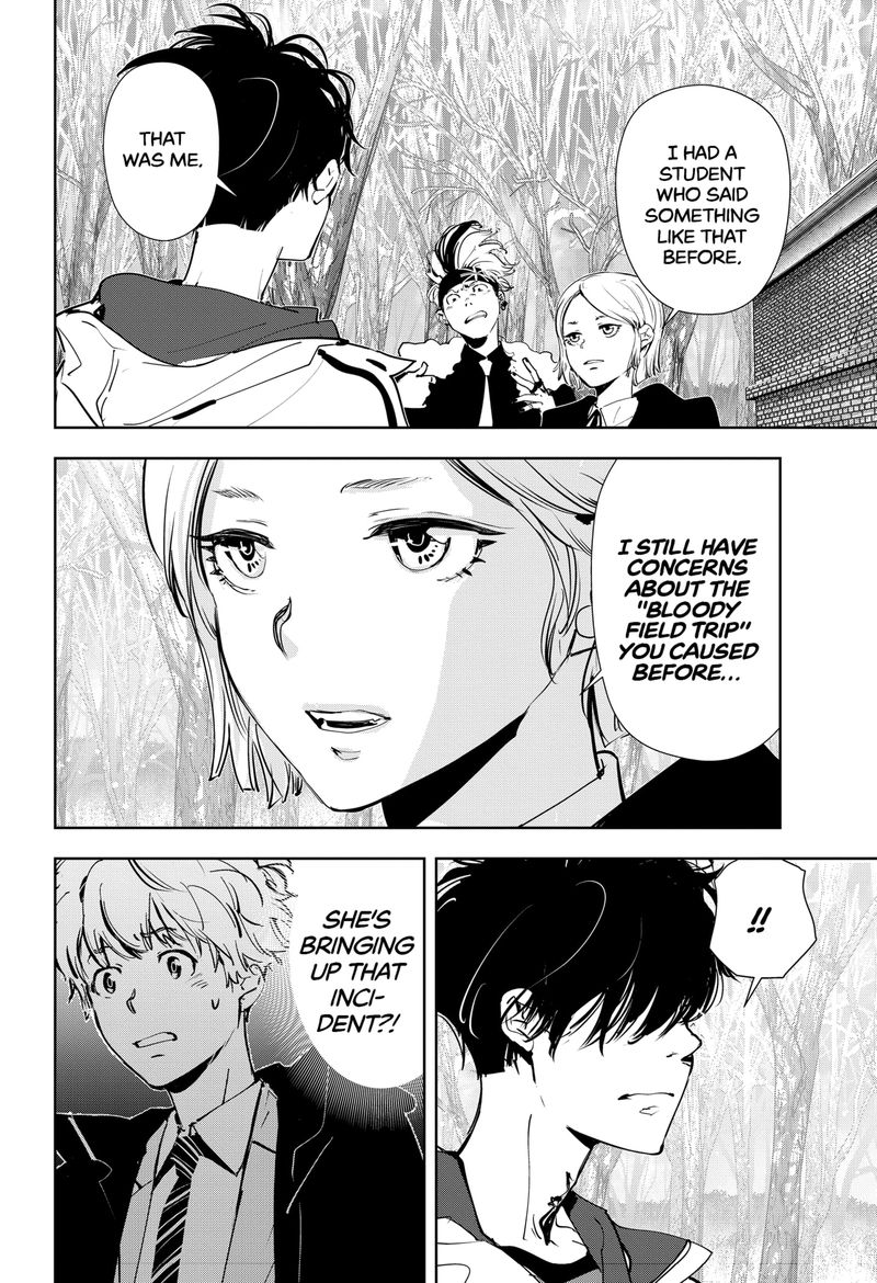Kamonohashi Ron No Kindan Suiri 55 8