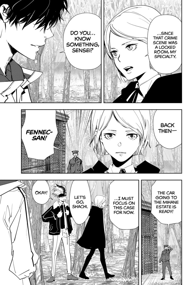 Kamonohashi Ron No Kindan Suiri 55 9