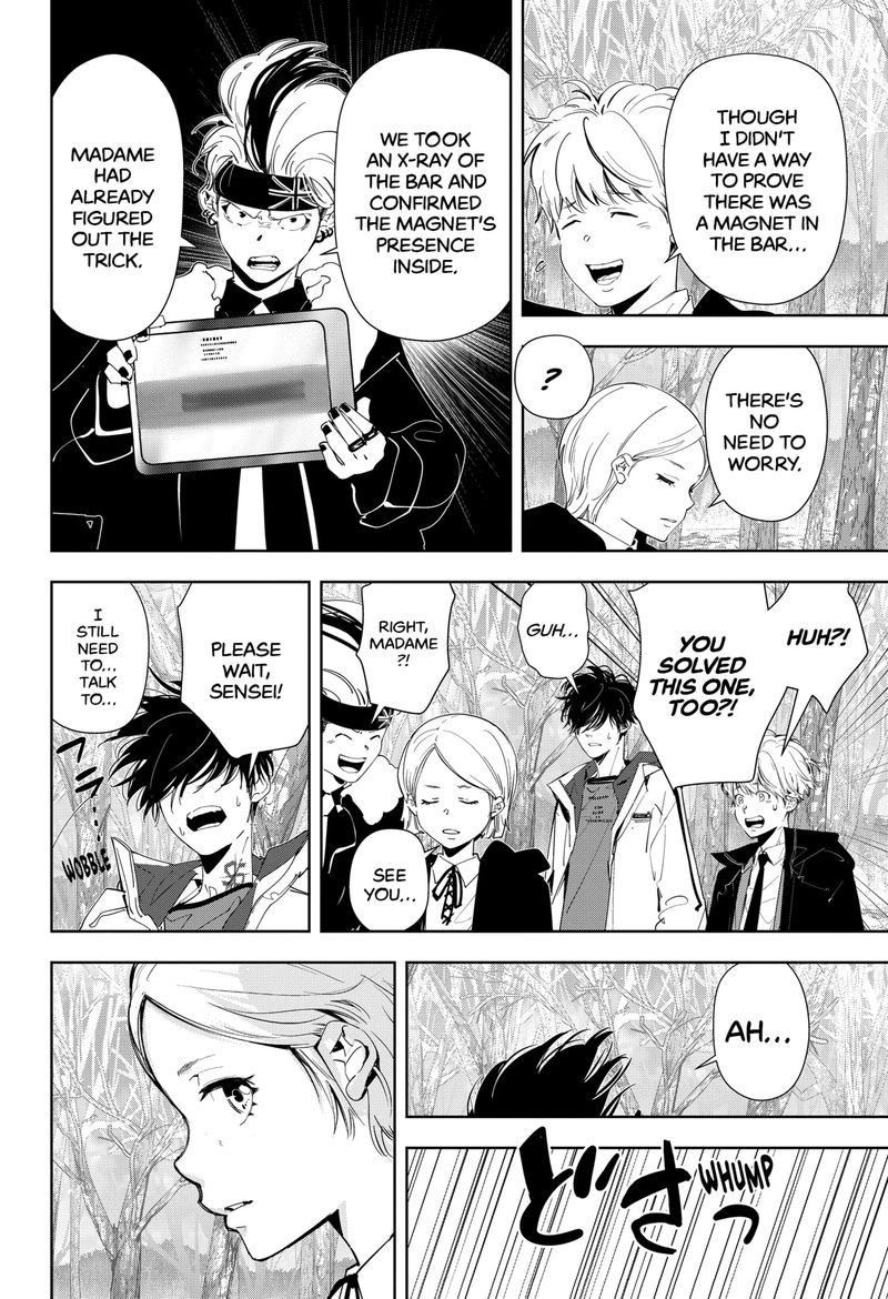 Kamonohashi Ron No Kindan Suiri 56 14