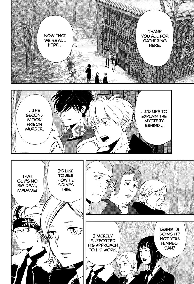 Kamonohashi Ron No Kindan Suiri 56 2