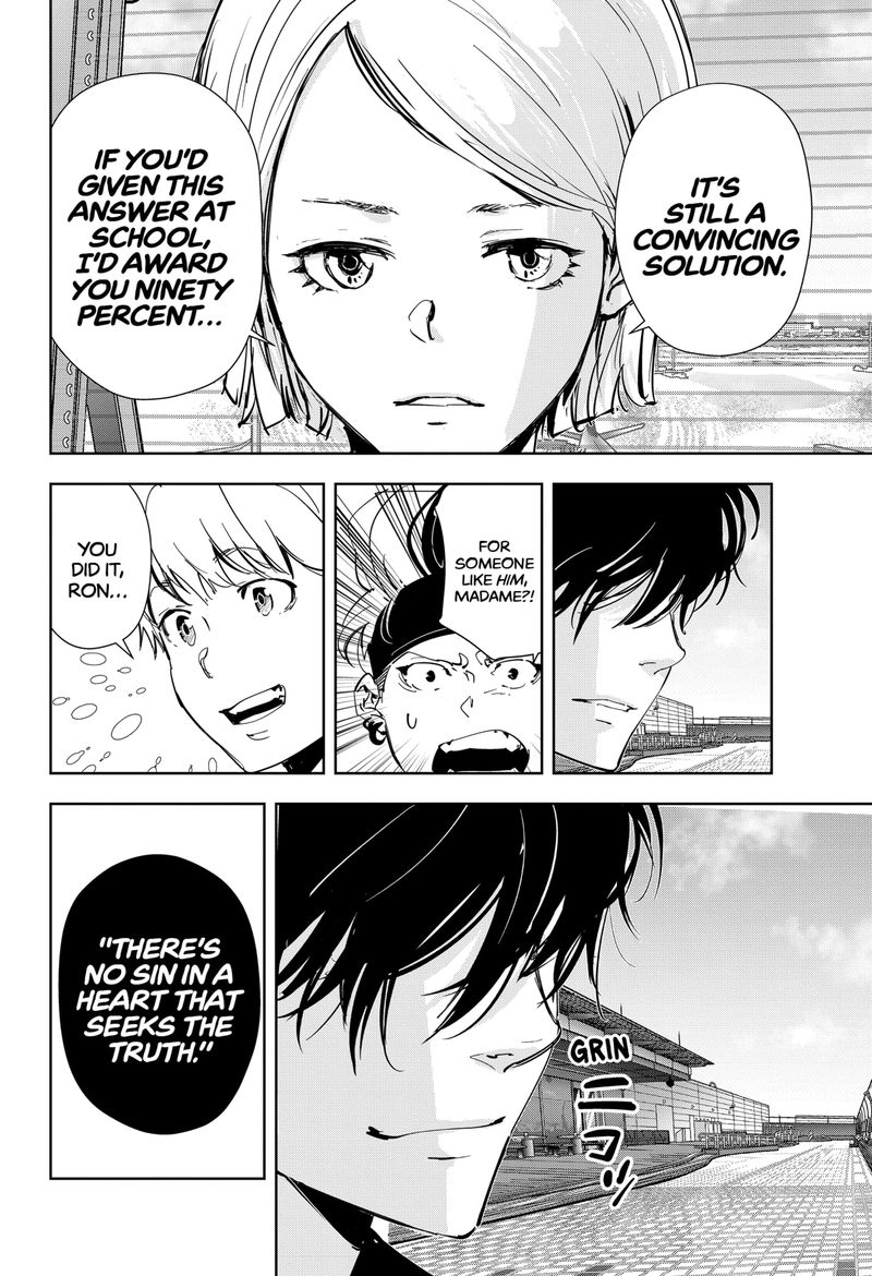 Kamonohashi Ron No Kindan Suiri 56 20