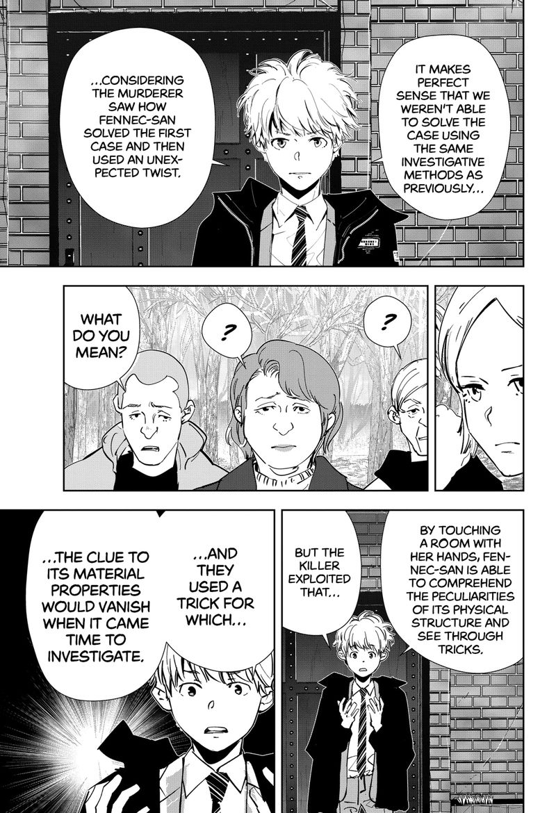 Kamonohashi Ron No Kindan Suiri 56 3