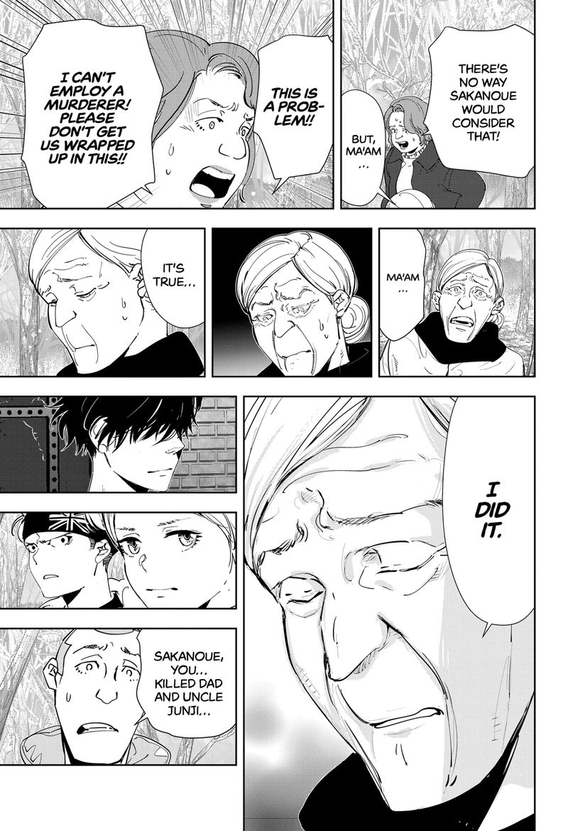 Kamonohashi Ron No Kindan Suiri 56 9