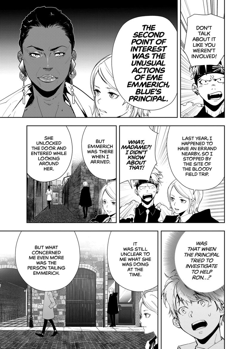Kamonohashi Ron No Kindan Suiri 57 5