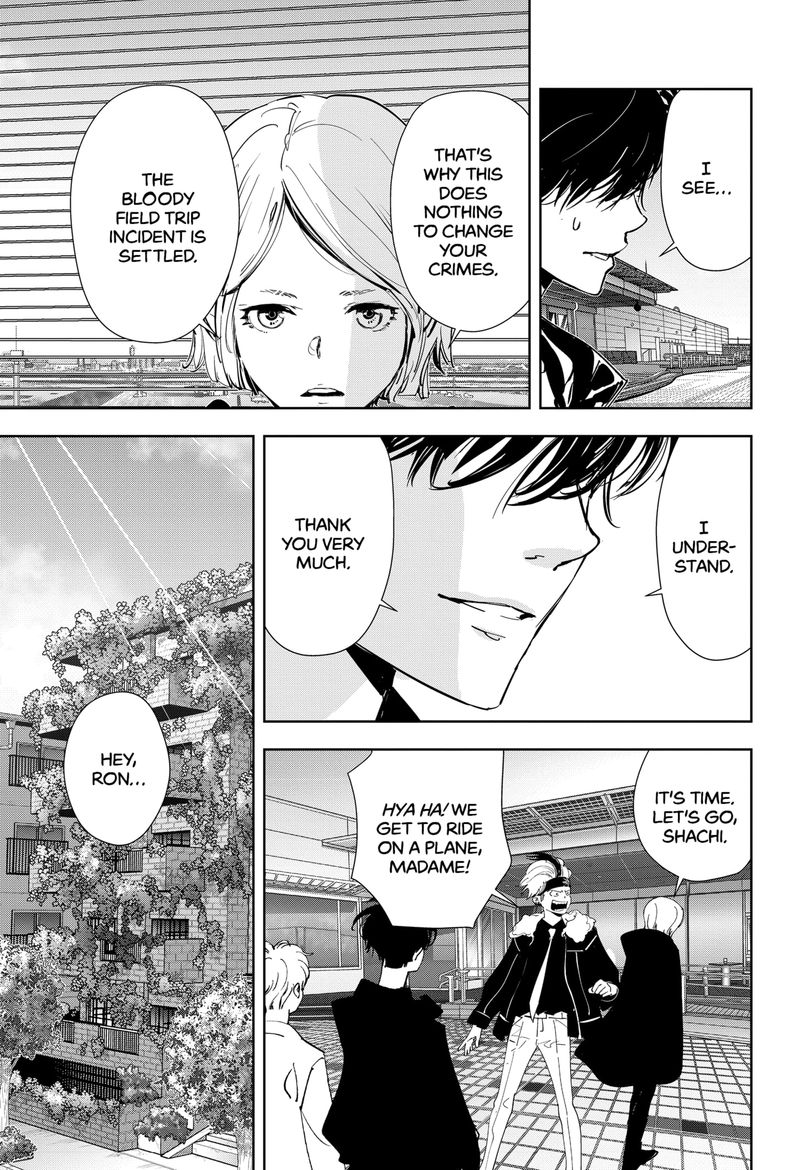 Kamonohashi Ron No Kindan Suiri 57 9