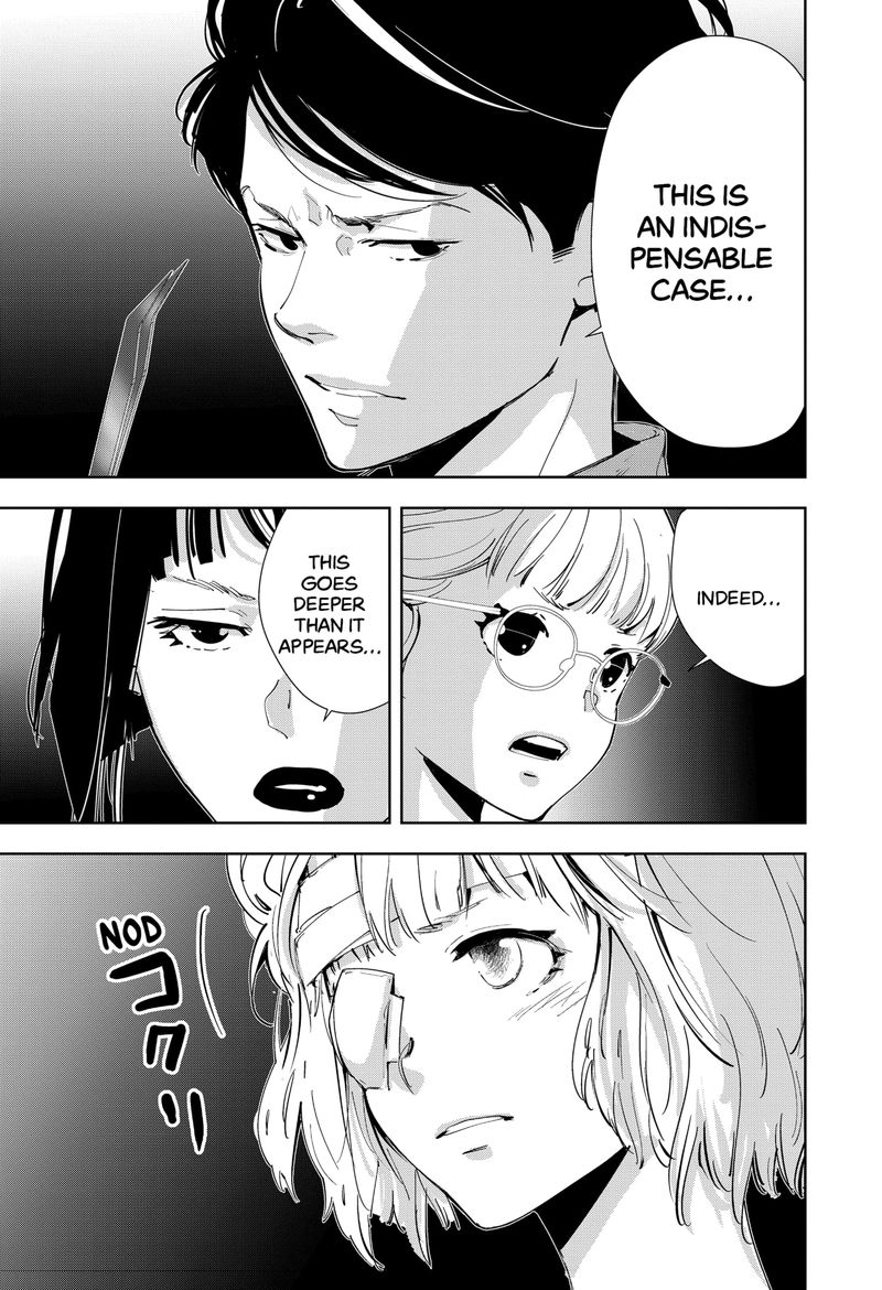 Kamonohashi Ron No Kindan Suiri 58 1