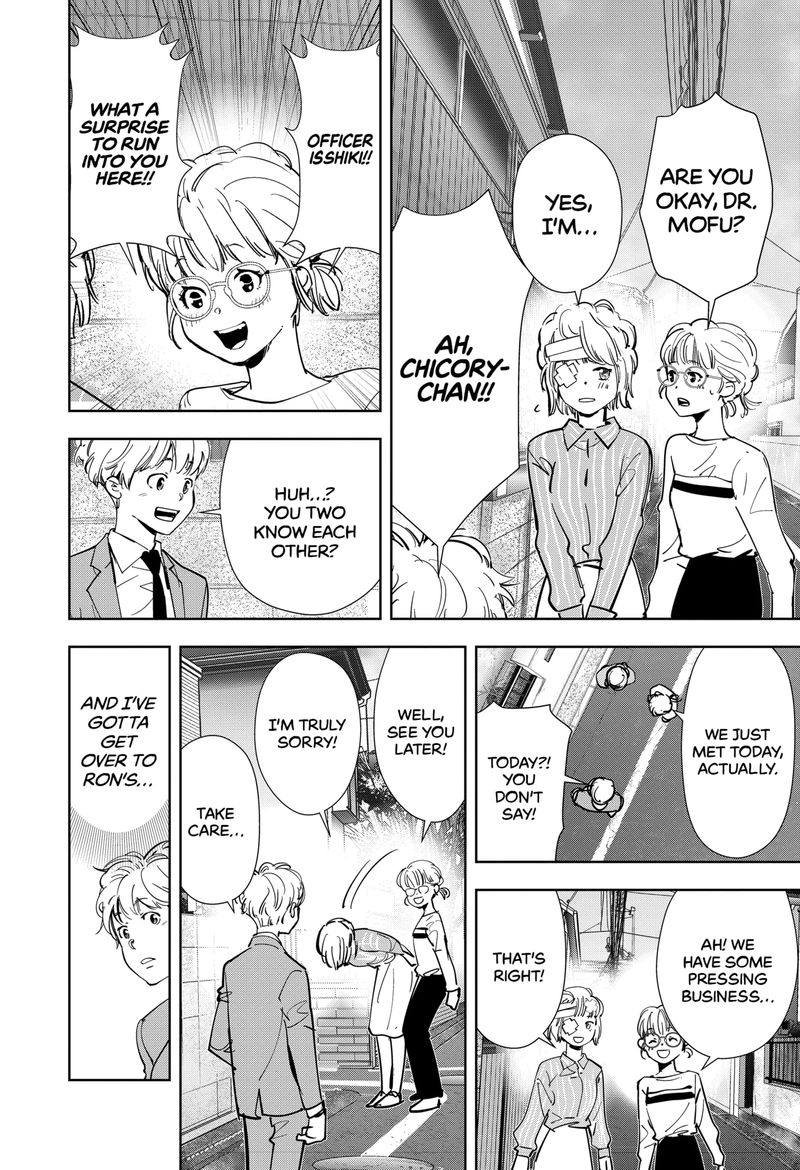 Kamonohashi Ron No Kindan Suiri 58 6