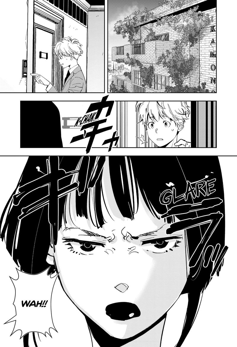 Kamonohashi Ron No Kindan Suiri 58 7