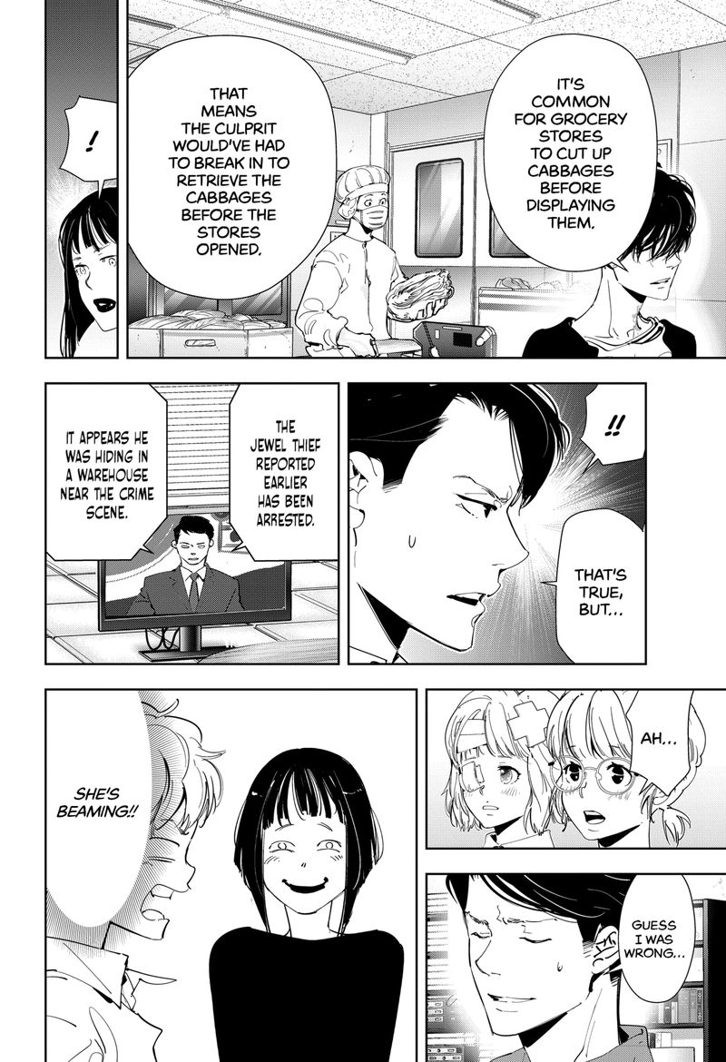 Kamonohashi Ron No Kindan Suiri 59 10