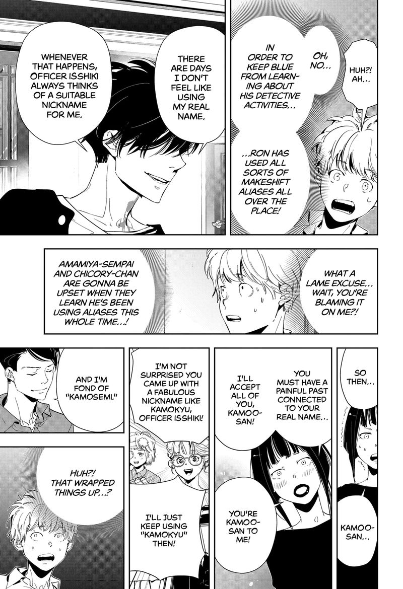 Kamonohashi Ron No Kindan Suiri 59 3