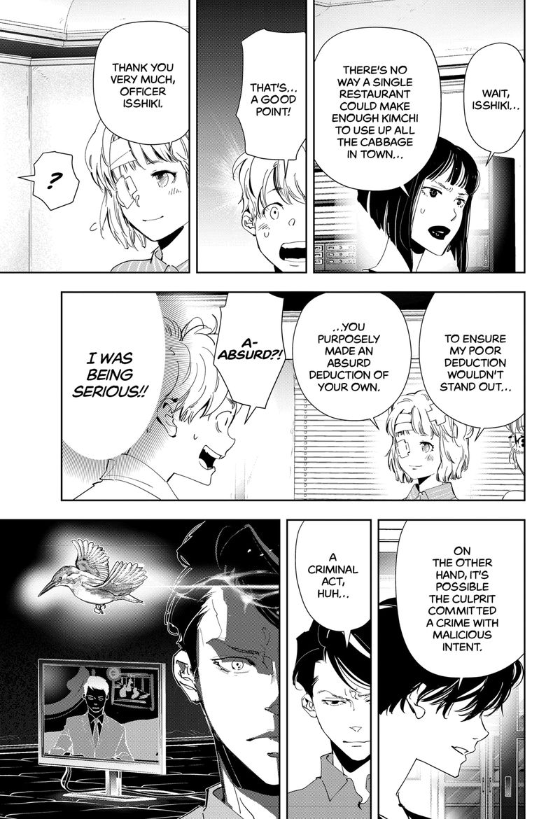 Kamonohashi Ron No Kindan Suiri 59 7
