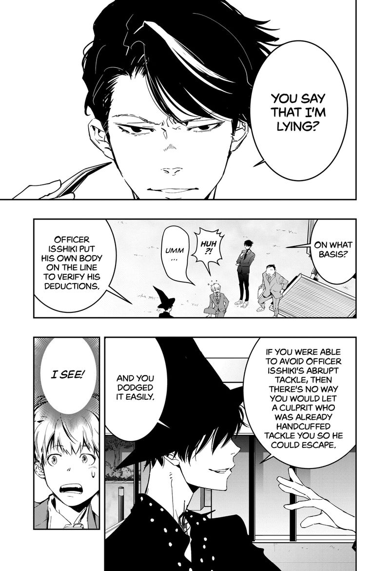Kamonohashi Ron No Kindan Suiri 6 3