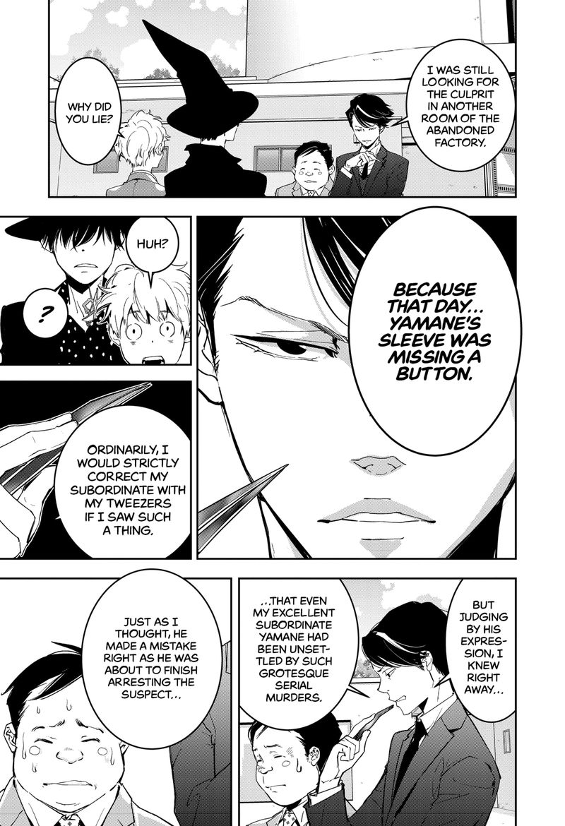 Kamonohashi Ron No Kindan Suiri 6 5