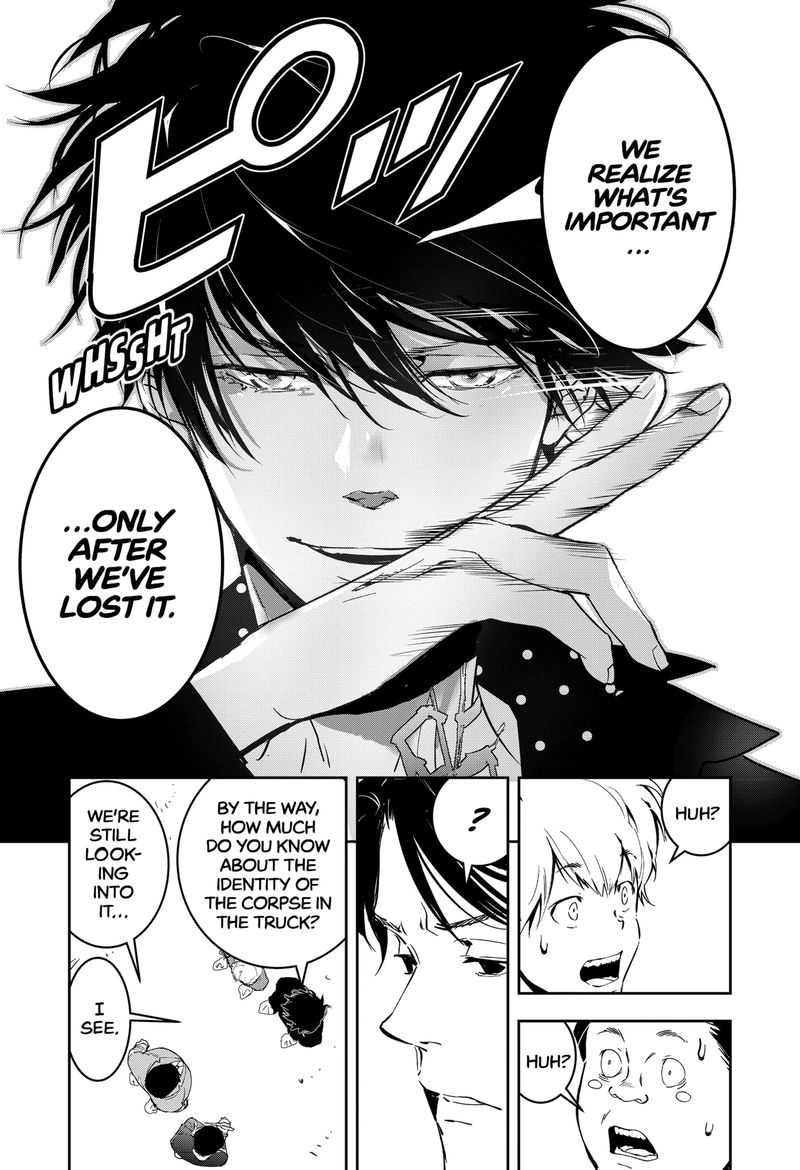 Kamonohashi Ron No Kindan Suiri 6 9