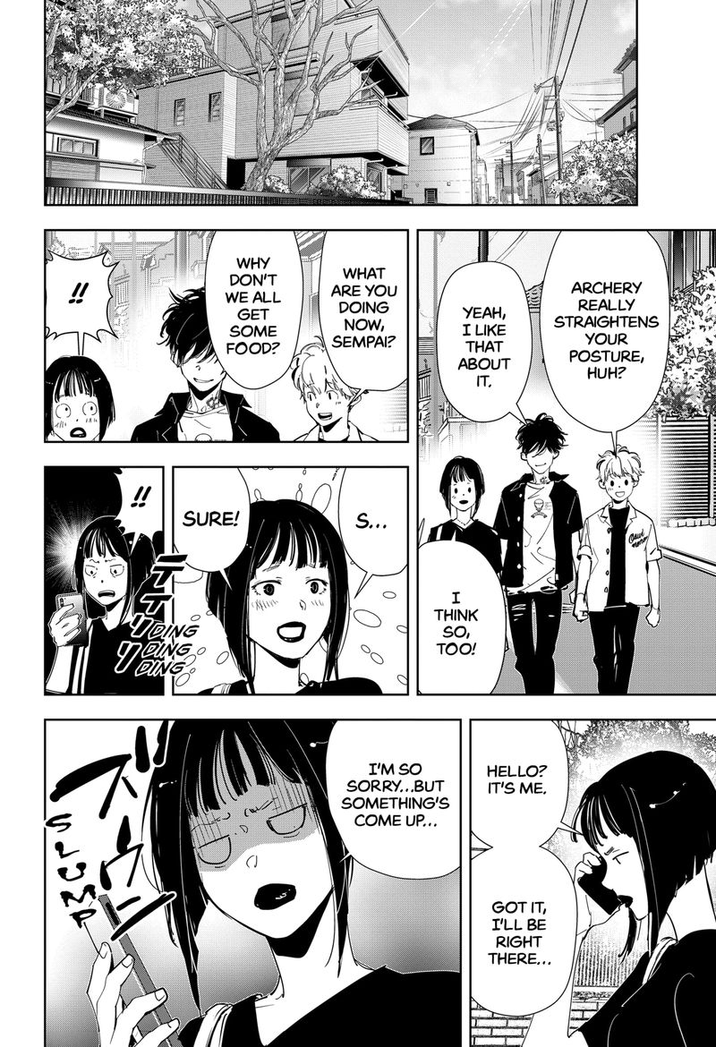 Kamonohashi Ron No Kindan Suiri 60 16
